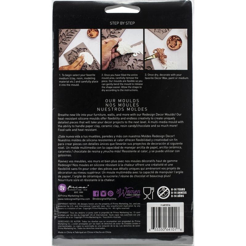 Prima Marketing Re-Design Mould 5"X8"X8mm-Grandeur Keyholes