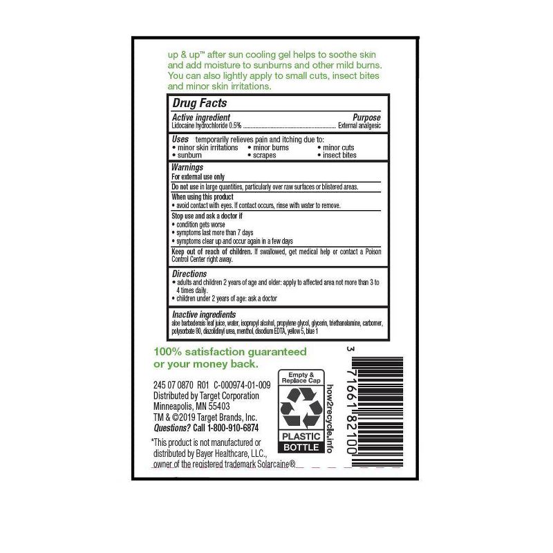 After Sun Cooling Gel 8oz - up & up™