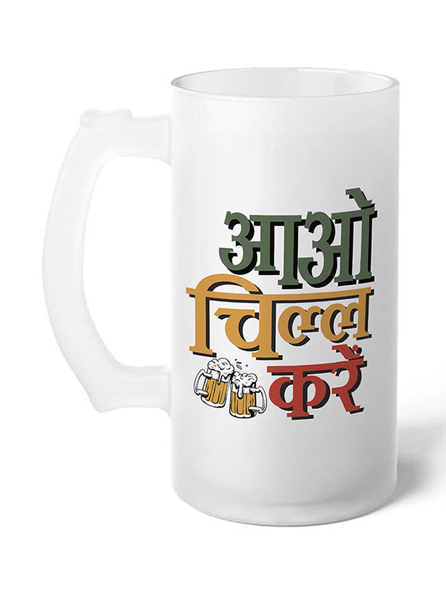 Gathari Chill Karo Quote White Glass Beer Mug with Handle 470 ml