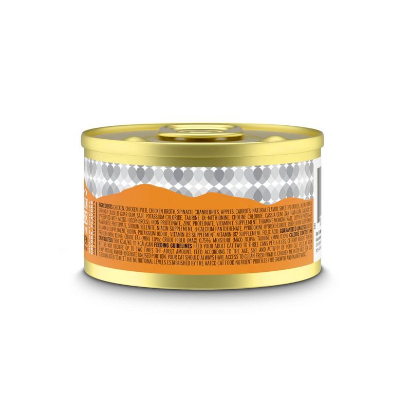 Fancy Feast Petites Braised Chicken Pate Wet Cat Food - 2.8oz