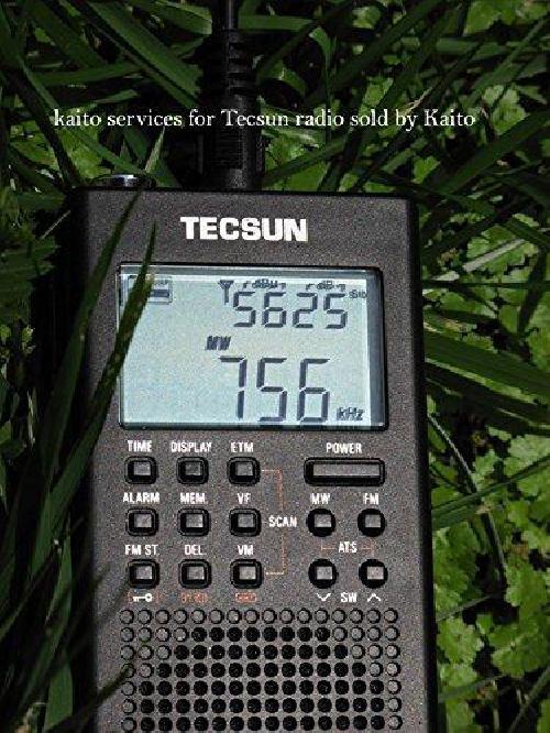 tecsun pl360 digital pll portable am/fm shortwave radio with dsp, black