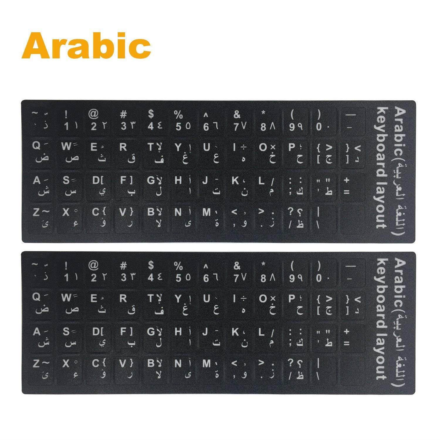[2PCS PACK] FORITO Arabic Keyboard Stickers, Arabic Keyboard Stickers Black Background with White Lettering for Computer (Arabic)