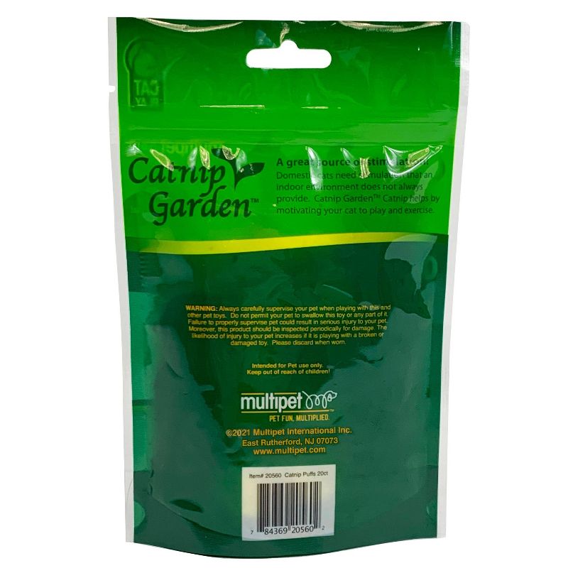 Multipet Garden Cat Catnip Puffs - 20ct