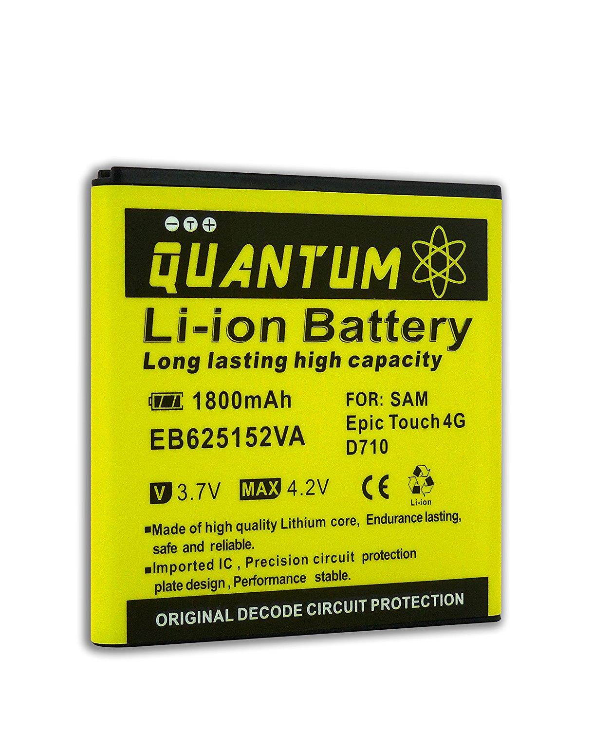 QUANTUM 1800mAh Li-Ion Battery + Wall Charger with USB Port for the Galaxy SPH-D710, 12 MONTH WARRANTY