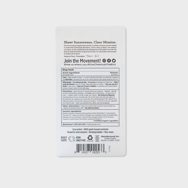 Coppertone Kids Pure and Simple Botanicals Sunscreen Lotion- SPF 50 - 6oz