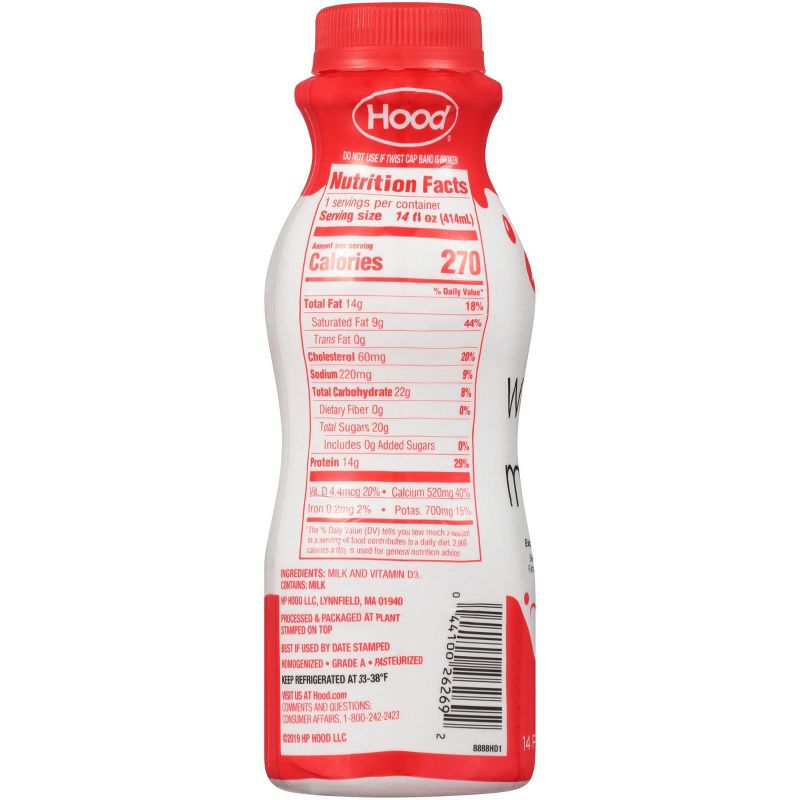 Oberweis 2% Milk - 0.5gal