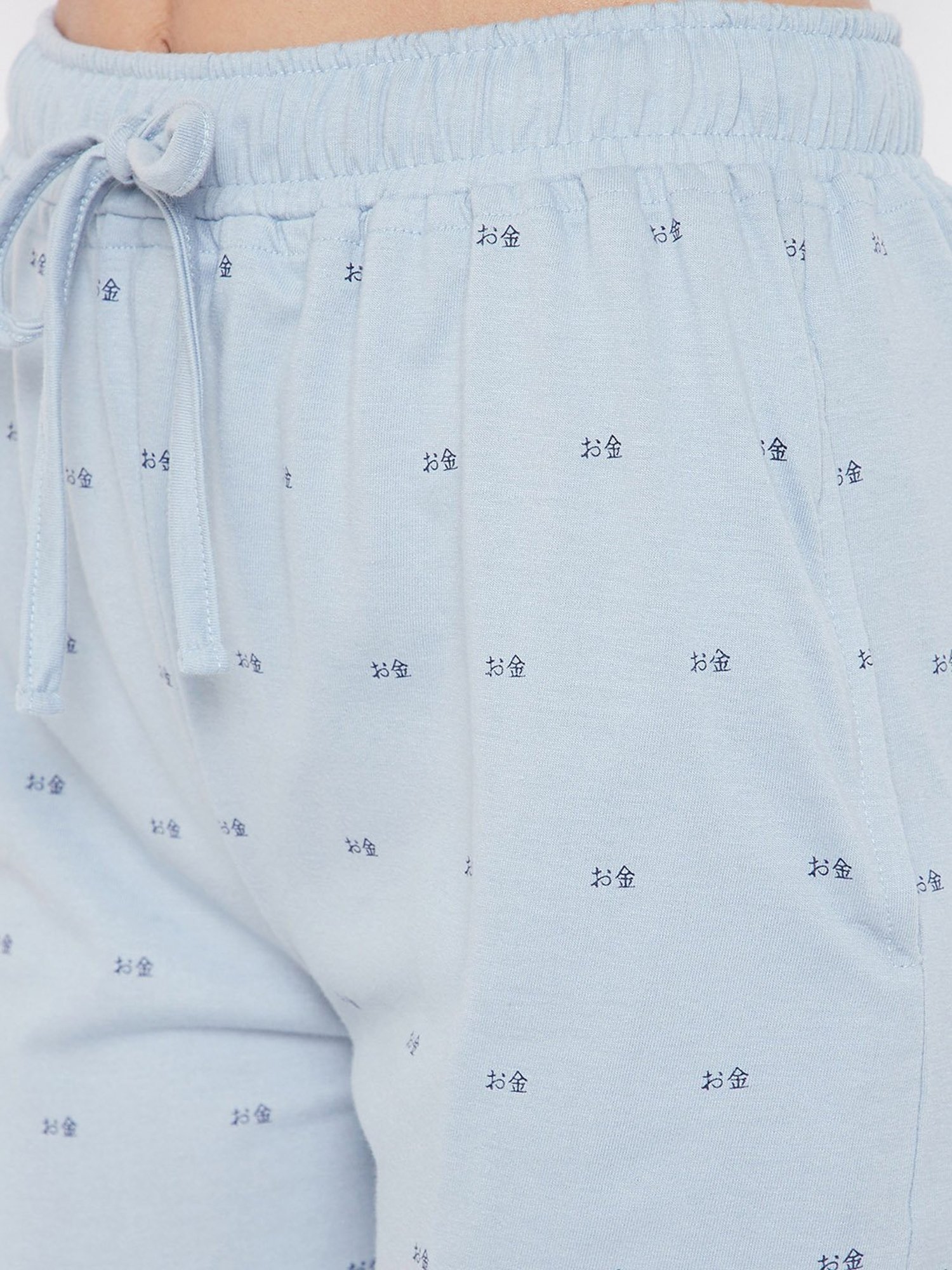 Okane Light Sky Printed Pyjamas