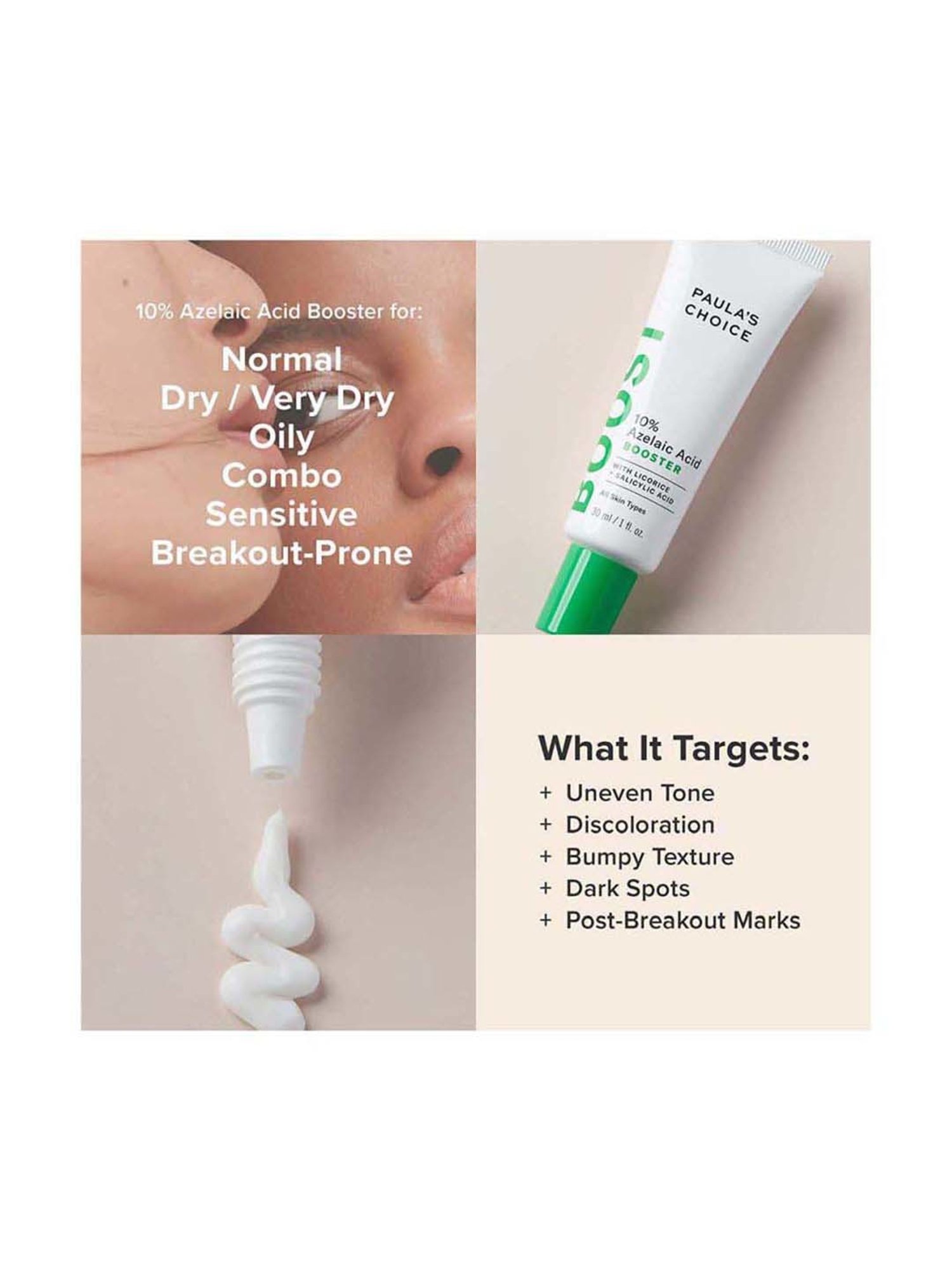 Paula's Choice Boost 10% Azelaic Acid Booster Cream Gel Serum 30 ml