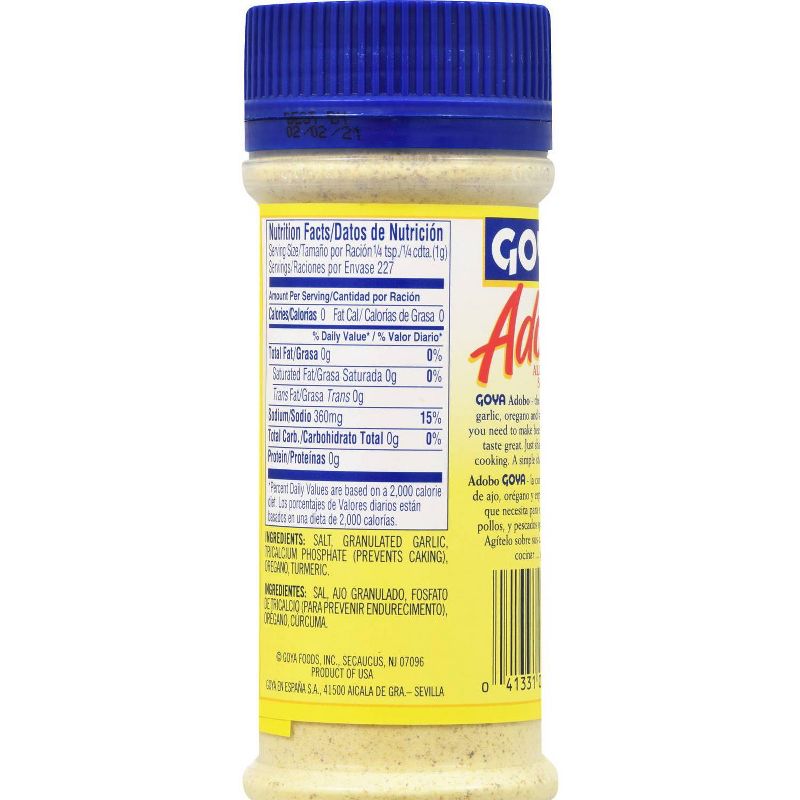 Goya Adobo All Purpose Seasoning without Pepper 8oz