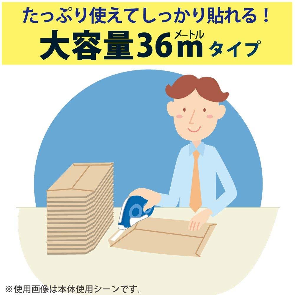 Kokuyo Tape Glue Dot Liner Long tape, Refill cartridge 5 Pack, D4400-10NX5