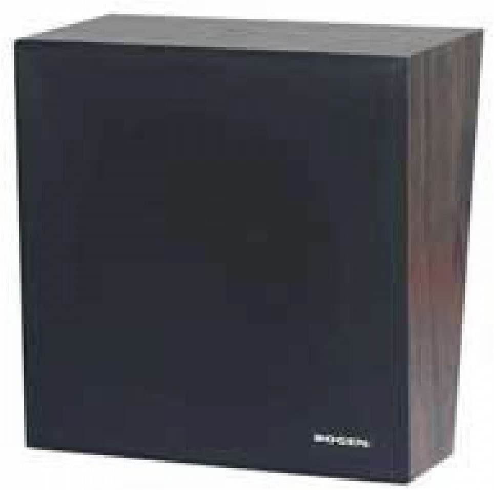 Bogen Wall Baffle Speaker - Walnut