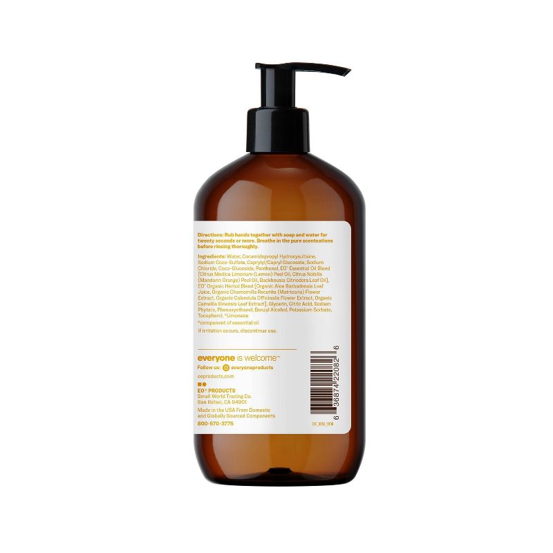 Everyone Meyer Lemon & Mandarin Hand Soap - 12.75 fl oz