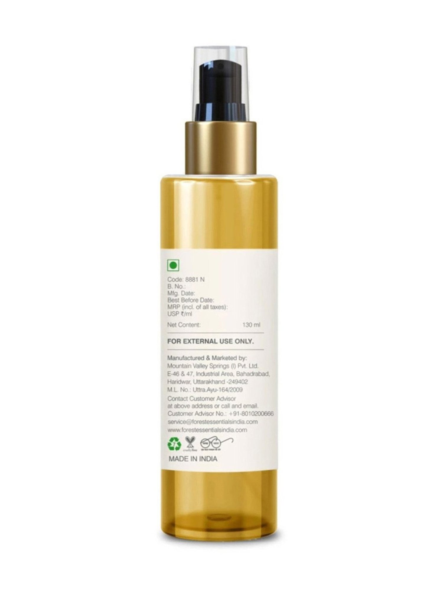 Lotus Herbals Illuminating Radiance Cleansing Foam - 100 gm