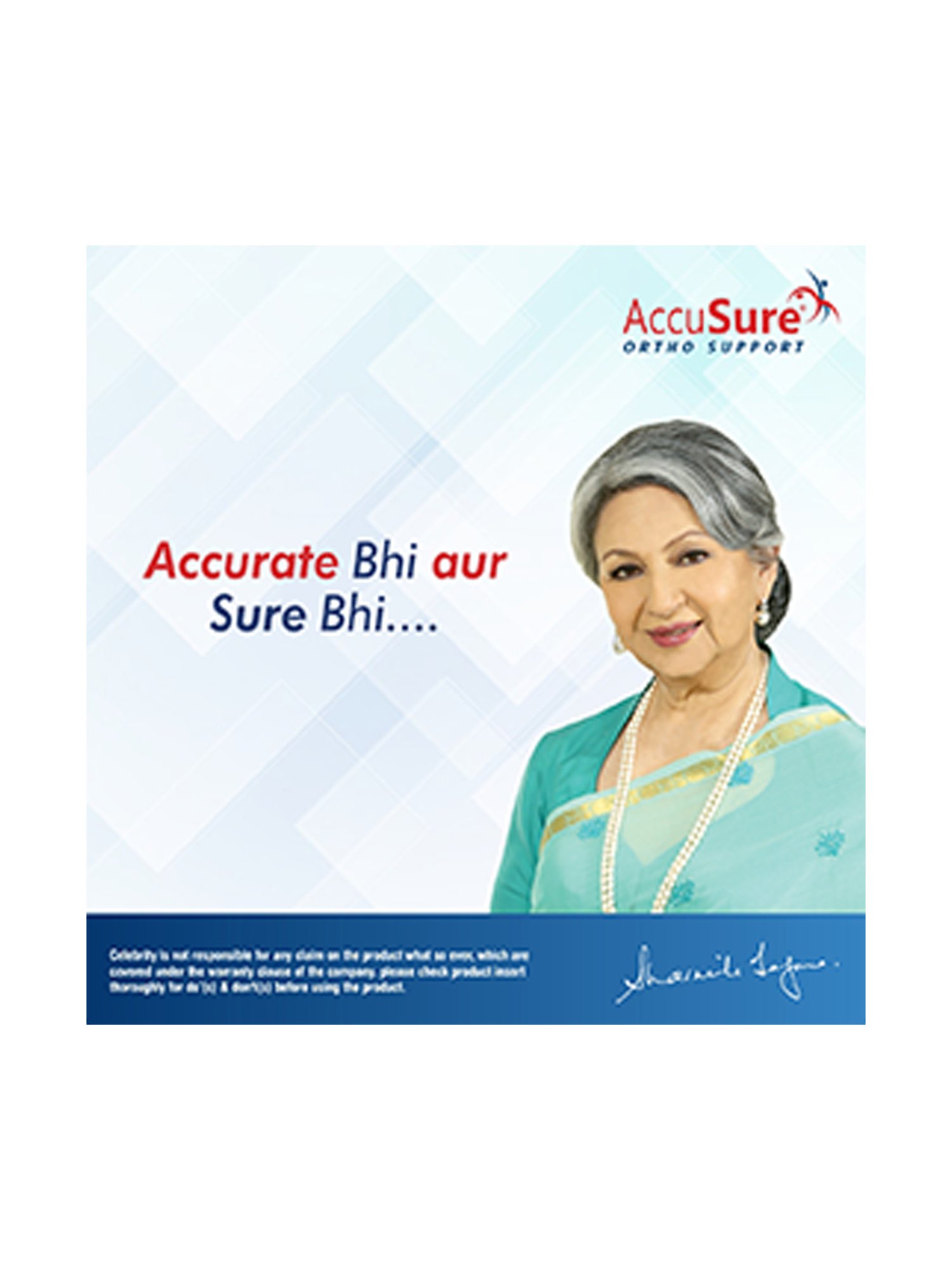 Accusure Bi-Layered Construction Orthopedic Ankle Brace For Sports Injuries, Gym, Running - L