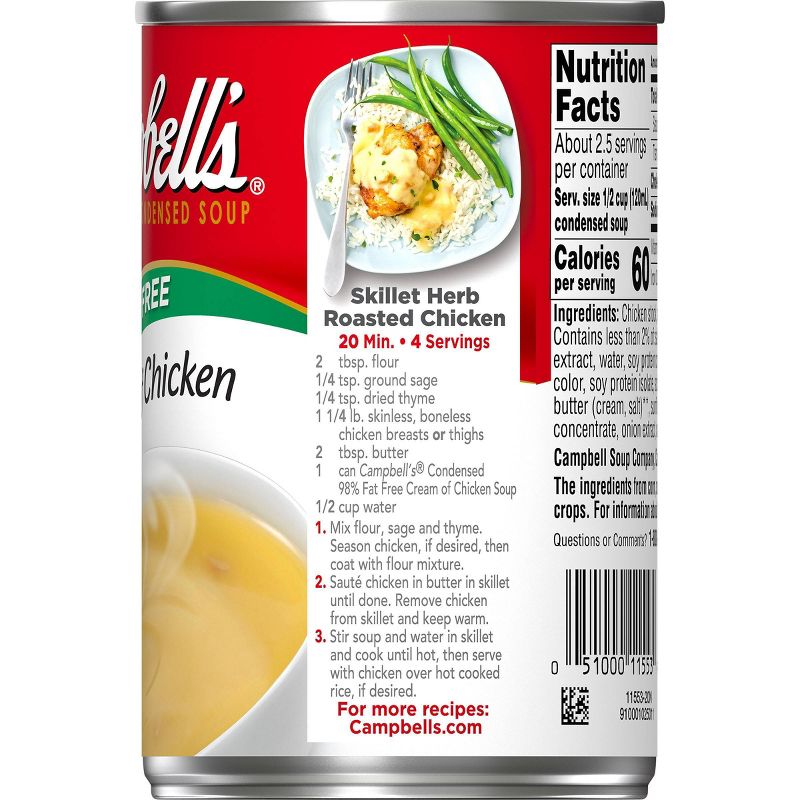 Campbell's Low Fat Condensed Cream of Chicken Soup 10.5oz