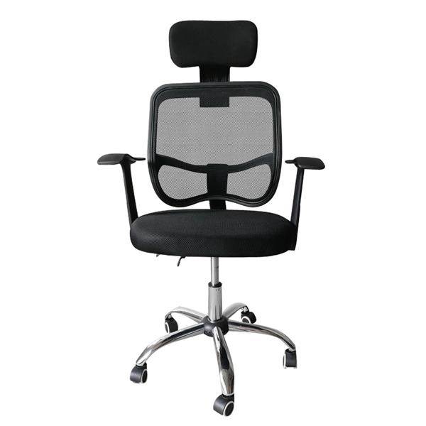 Mesh Back Gas Lift Back Tilt Adjustable Office Swivel Chair with Headrest & Armrests Support Computer Ergonomic Mesh Seat With Armrest