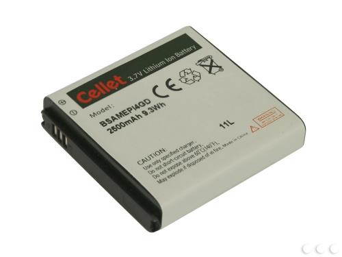 Cellet 2500mAh Rechargeable Extended Battery Case for Samsung Epic 4G Touch (...