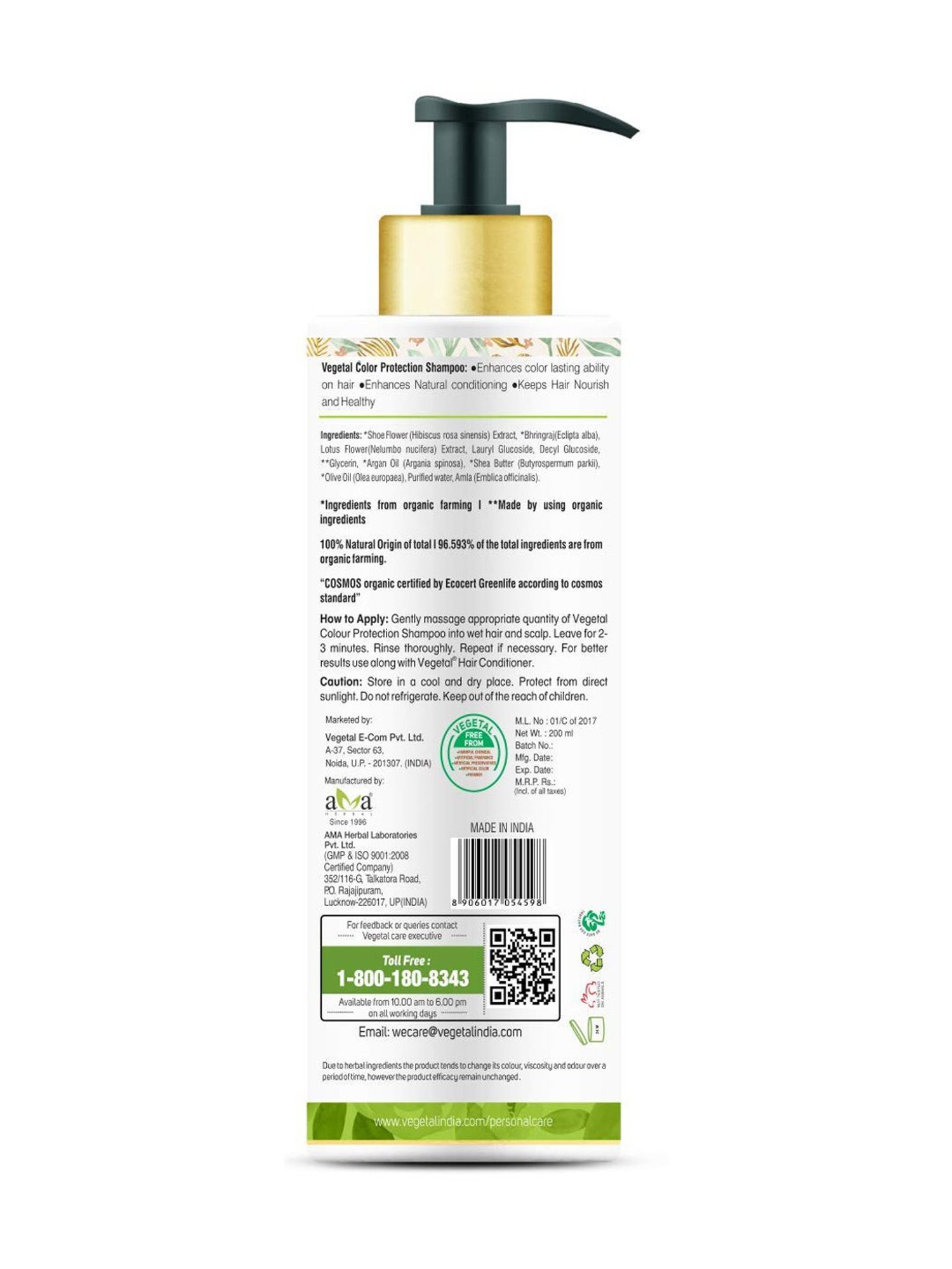 Vegetal Color Protection Shampoo - 200 gm