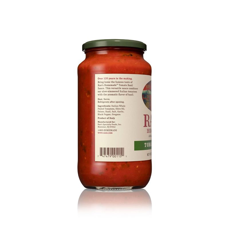 Rao's Tomato Basil - 32oz