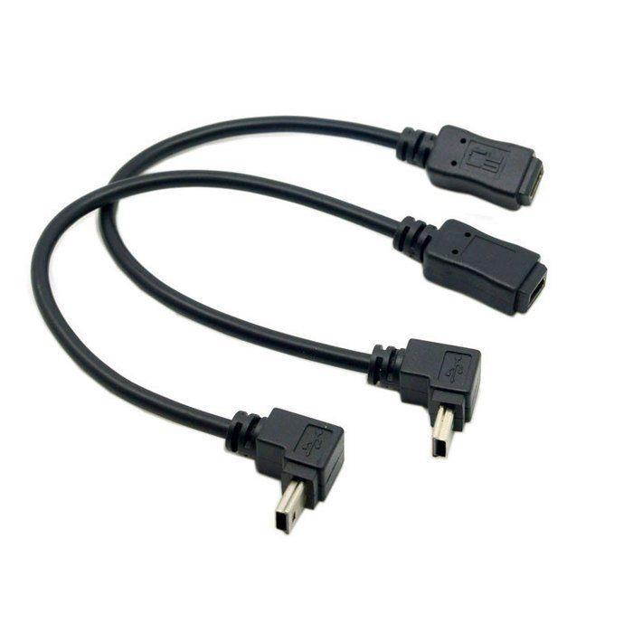 2pcs 90 Degree Up & Down Direction Angled Mini USB 5 Pin Male to Female Cable