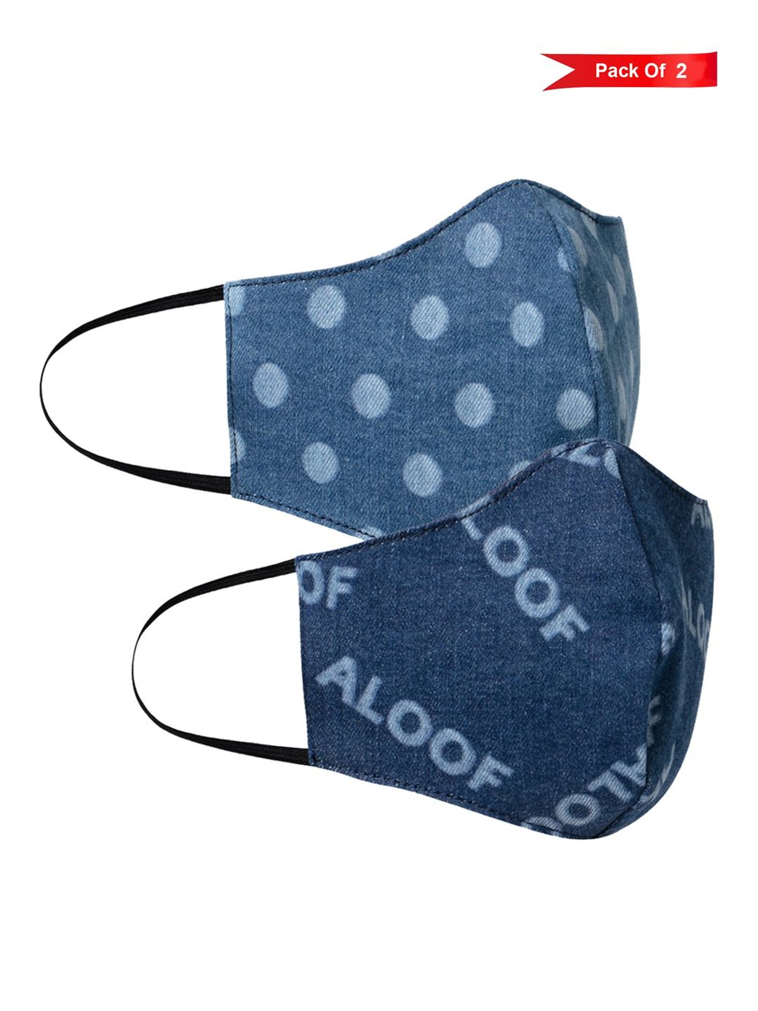 Only 3 Layered Reusable Face Mask (Medium) - Pack of 2