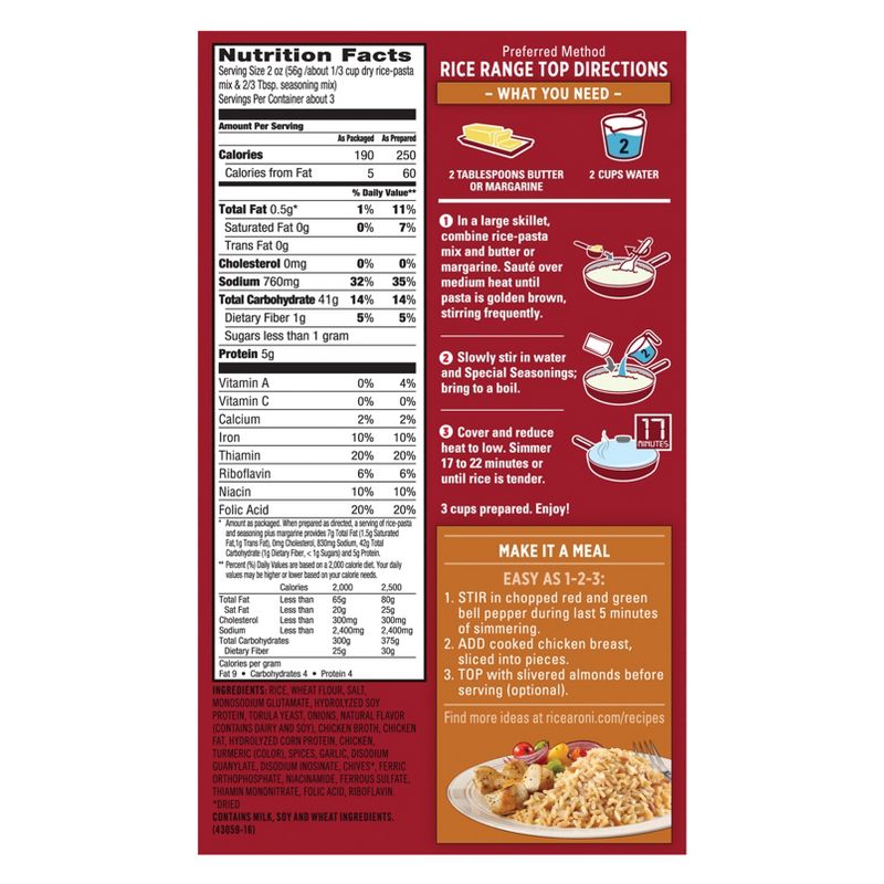 Rice A Roni Rice Pilaf - 7.2oz