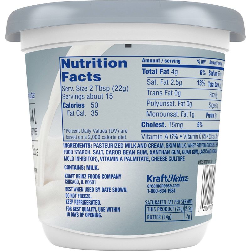 Crazy Fresh Taco Dip Tray - 2lb