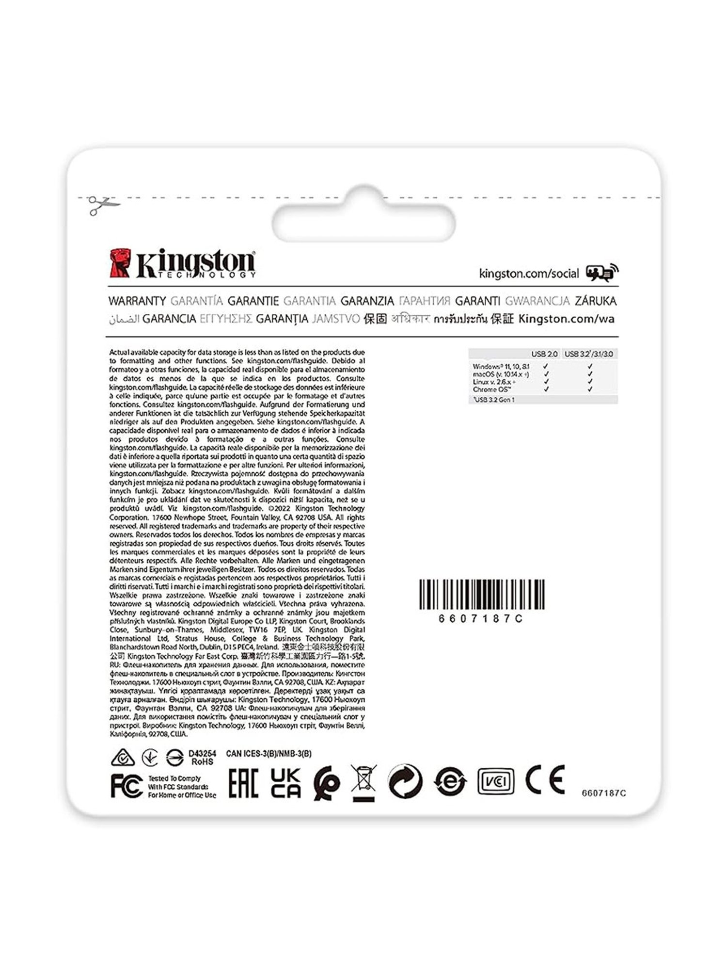 HP V222W 64 GB USB 2.0 Flash Drive (Silver)