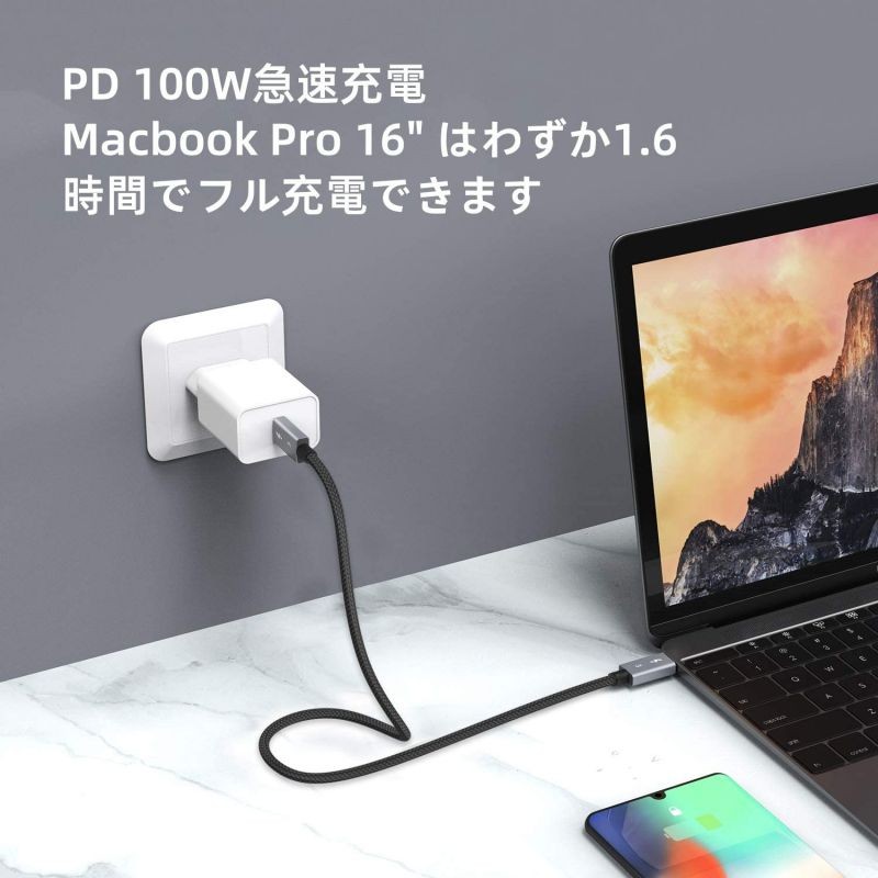 Thunderbolt 3 Cable 40Gpbs/100W/5ACabletime Thunderbolt 3 Certified USB C Cable Compatible with New MacBook Pro ThinkPad Yoga Alienware 17 and More