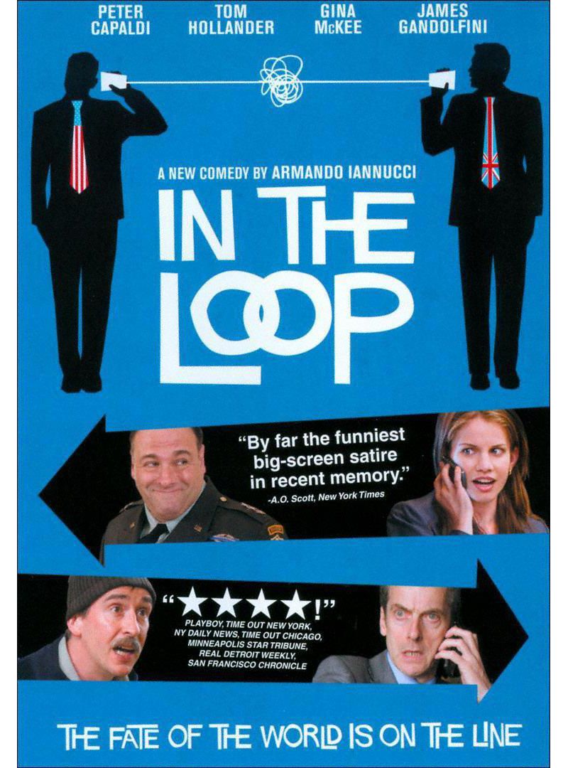 In the Loop (DVD)