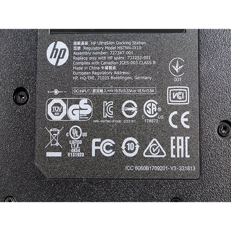 2013 UltraSlim Docking Station D9Y19AVblack