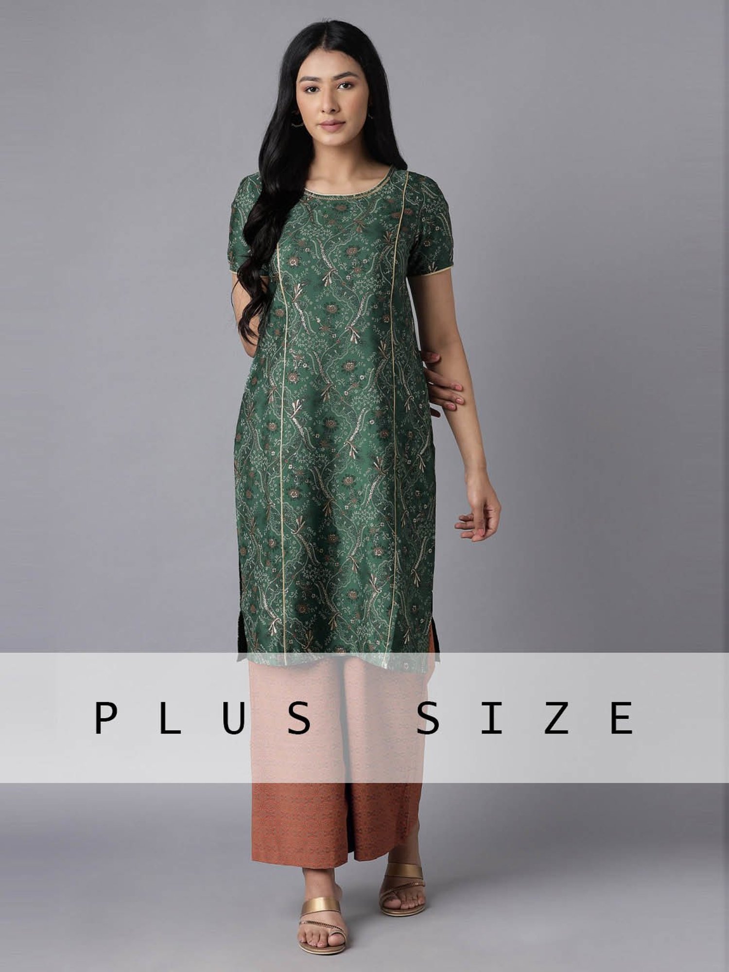 Aure by Aurelia Green & Brown Printed Kurta Palazzo Set