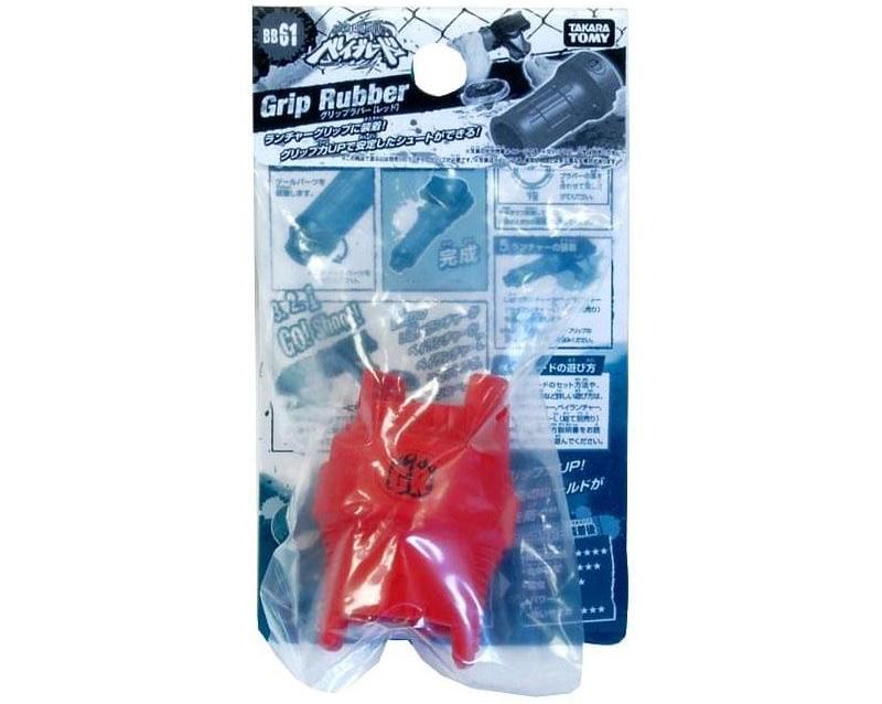 Takara Beyblade Metal Fusion Red BB-61 Grip Rubber