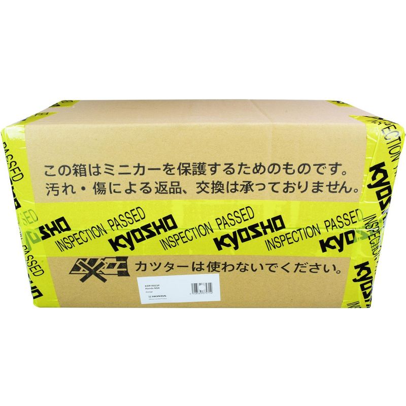 Honda NSX RHD (Right Hand Drive) Orange Metallic with Carbon Top 1/18 Model Car by Kyosho