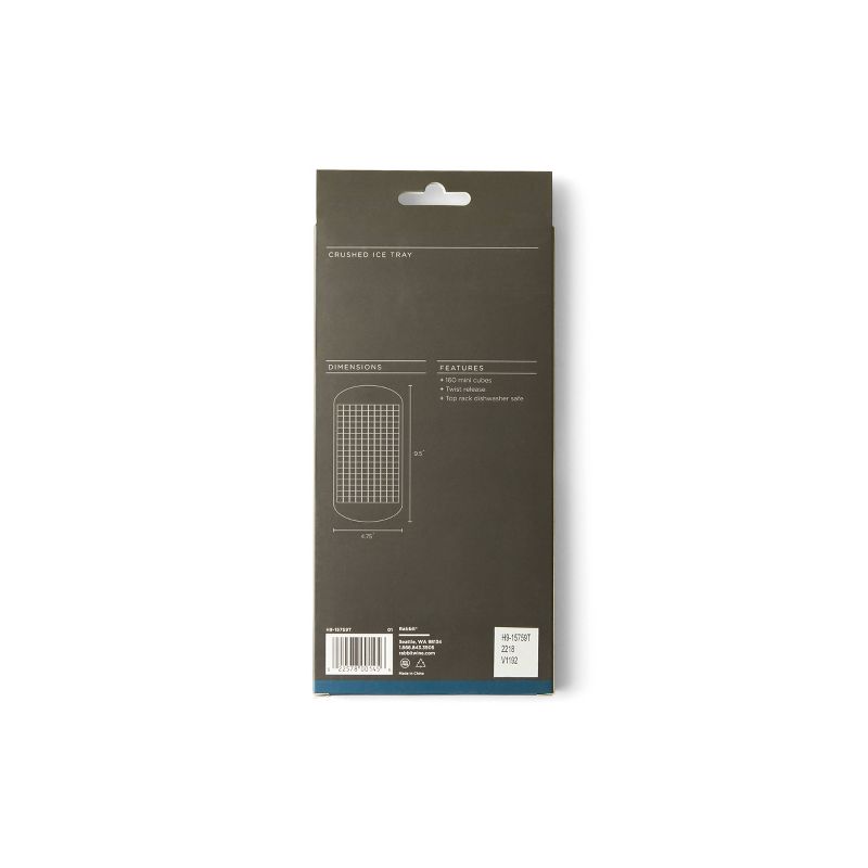 Houdini Ice Mold Blue