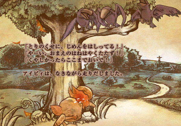 arcade zone  nintendo wii