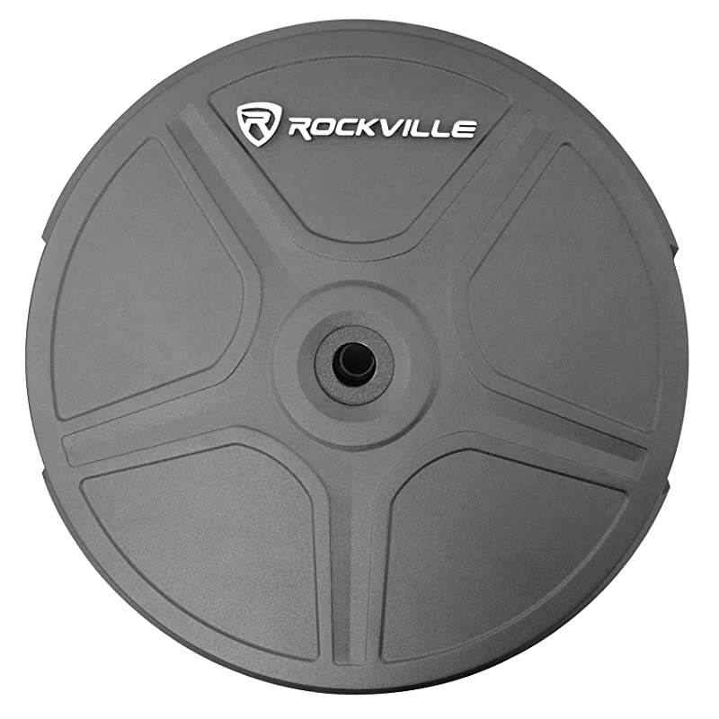 RockGhost Active Powered 8" Hidden Car Subwoofer Sub For 15"/16"/17" Full Size Spare Tire