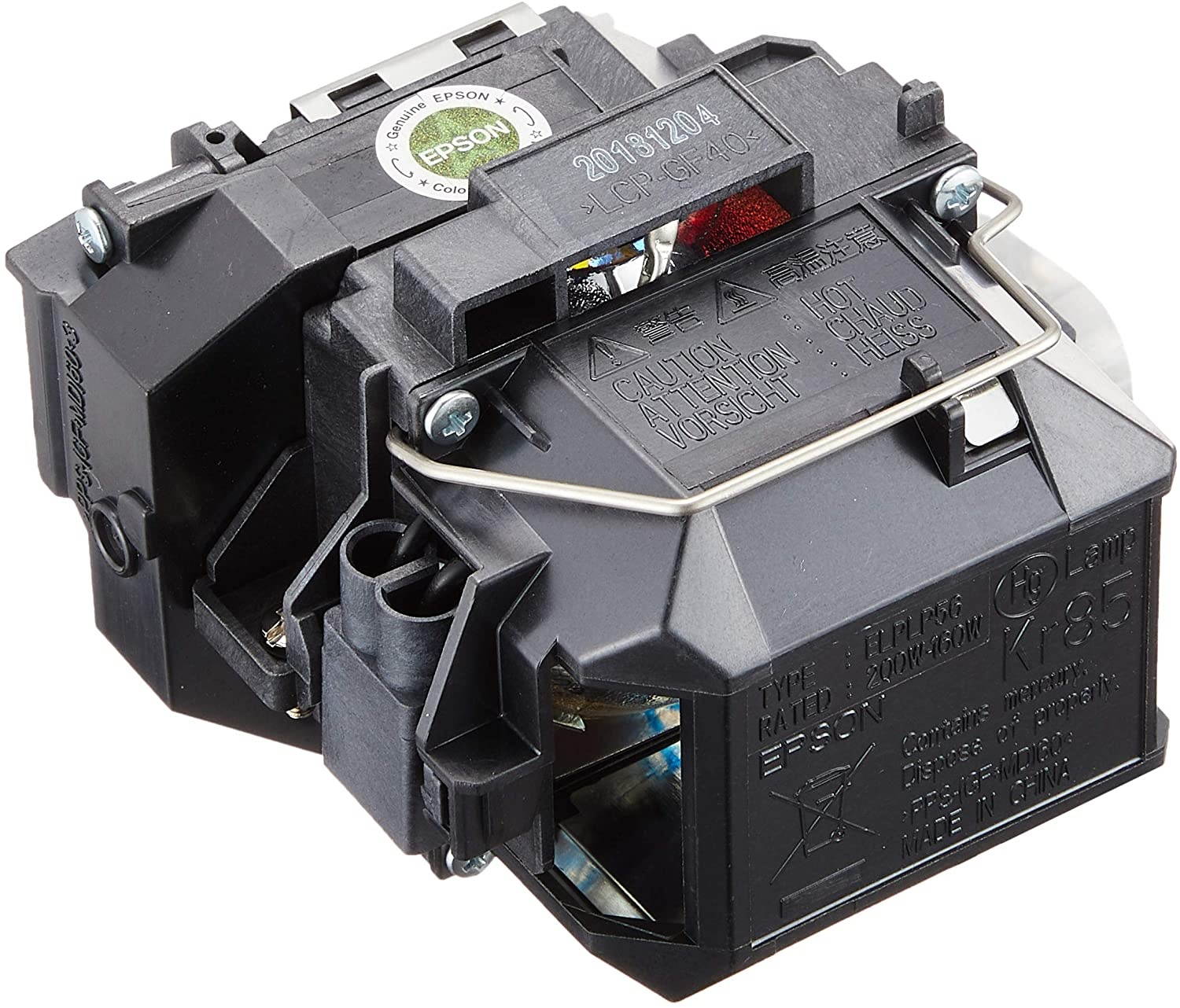 Aurabeam for EPSON V13H010L56 ELPLP56 - Projector lamp - UHE - 200 Watt - 5000 Hour(s) - for MovieMate 60 by Comoze Lamps