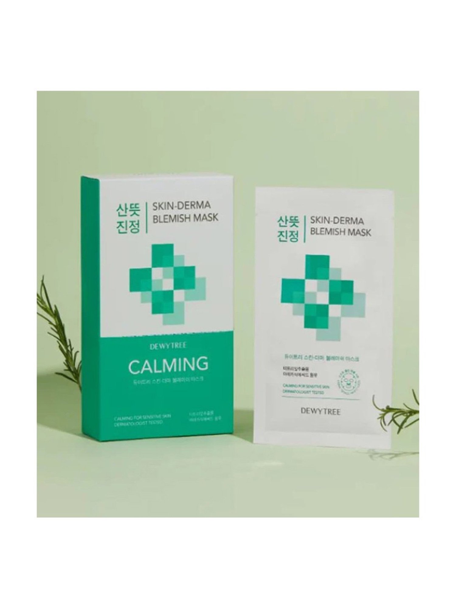 Dewytree Skin-Derma Blemish Mask