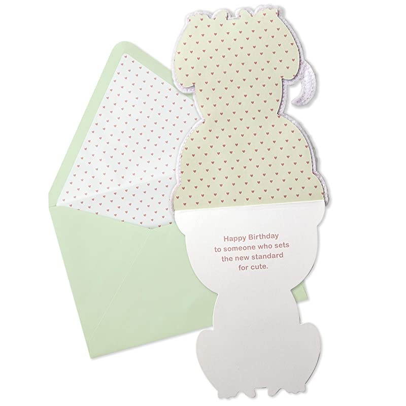 Signature Birthday Card for Kids Cute Puppy