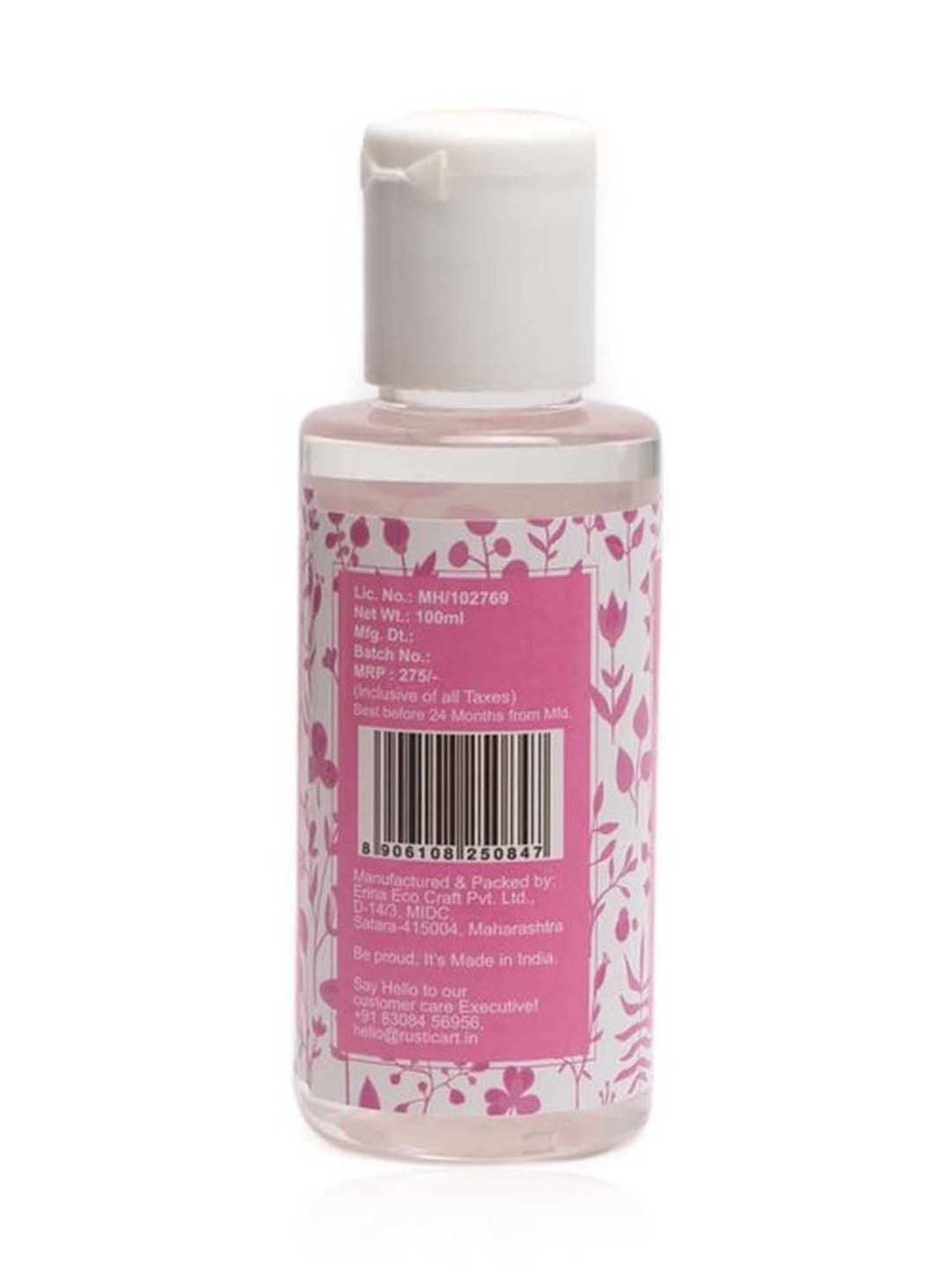 Rustic Art Organic Virgin Coconut Oil - 100 ml