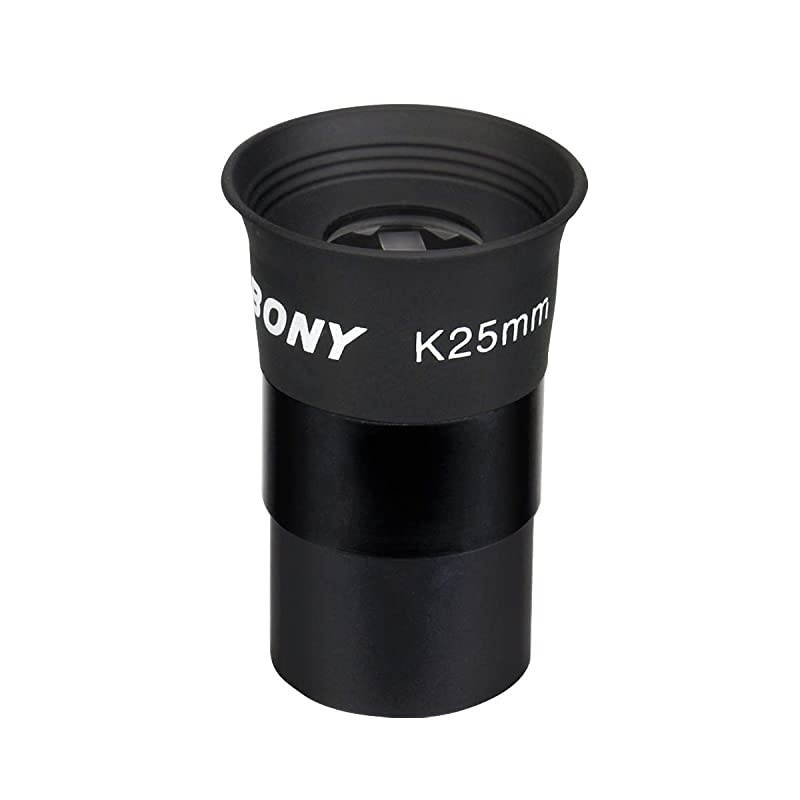 125 inches Telescope Eyepiece Accessory Kit Kellner Eyepiece 25mm