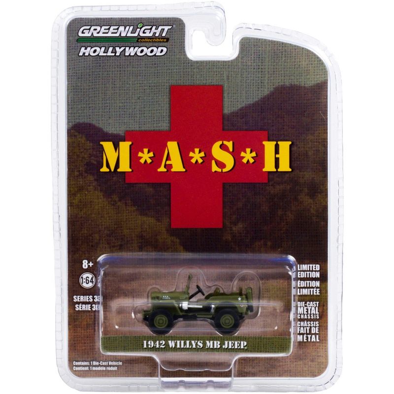  Fat Brain Toys Box & Balls FA113-1