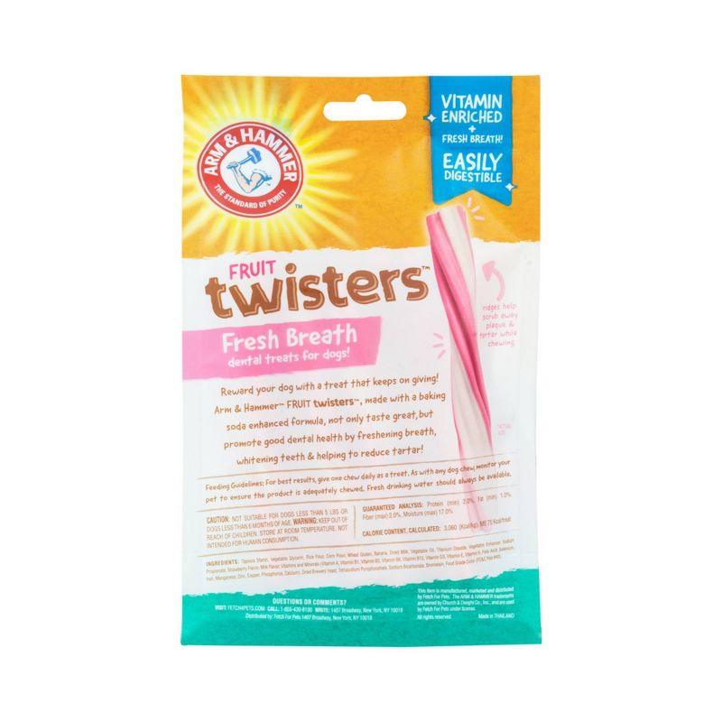 Arm & Hammer Twisters Chewy Dog Treats Strawberry Flavor Dog Treats - 8ct