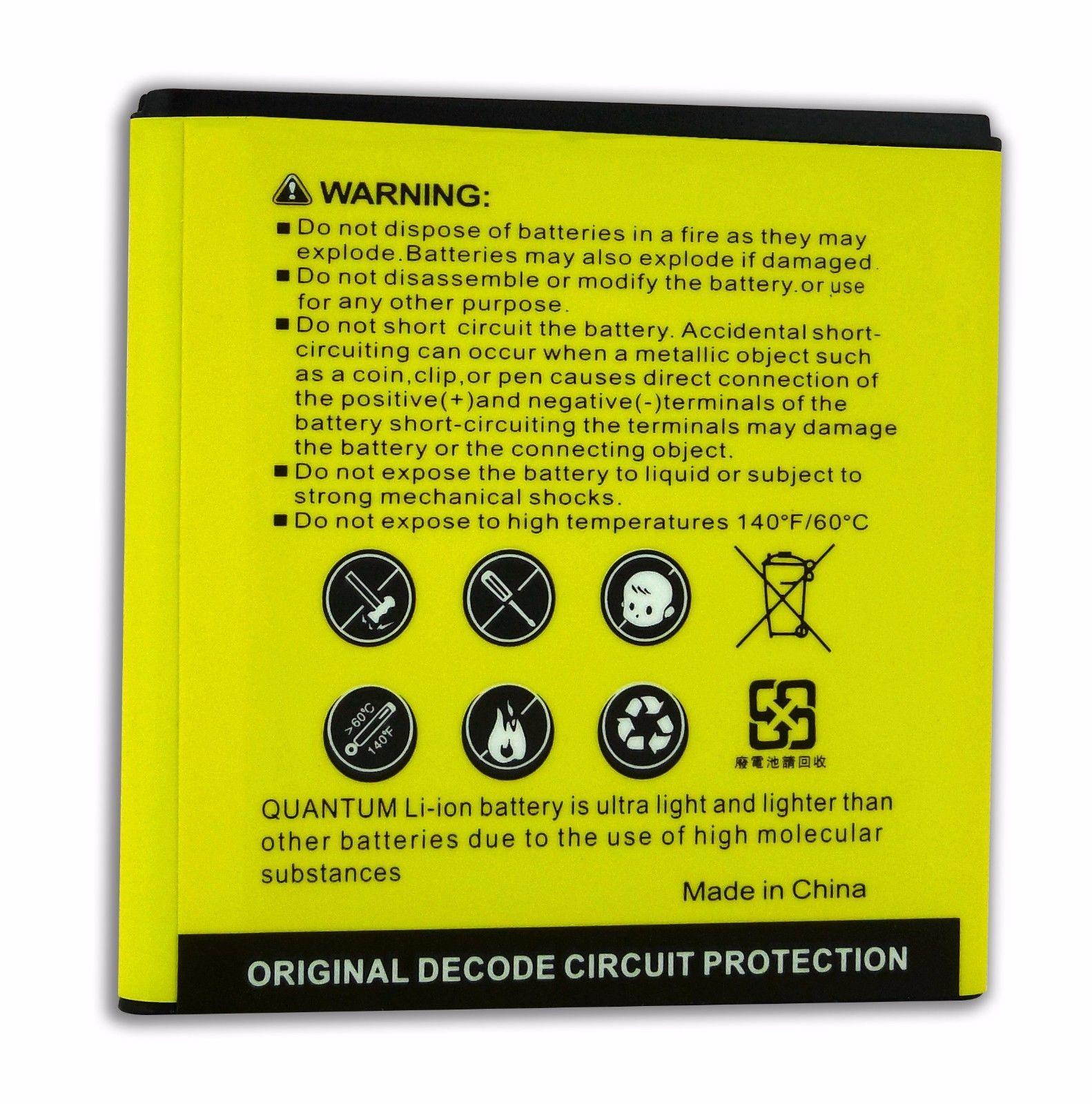 QUANTUM Replacement Battery EB625152VA for Samsung Galaxy S2 D710 (1yr Warranty)