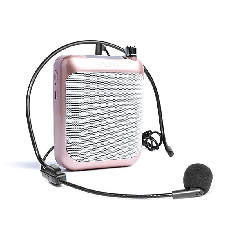 Voice Amplifier  C01 Lightweight Cardioid Rechargeable Wired Microphone with Waistband and LED Display Support FMMP3TF card for Coaches Tour Guides Kindergartener PromotionMeetingGold