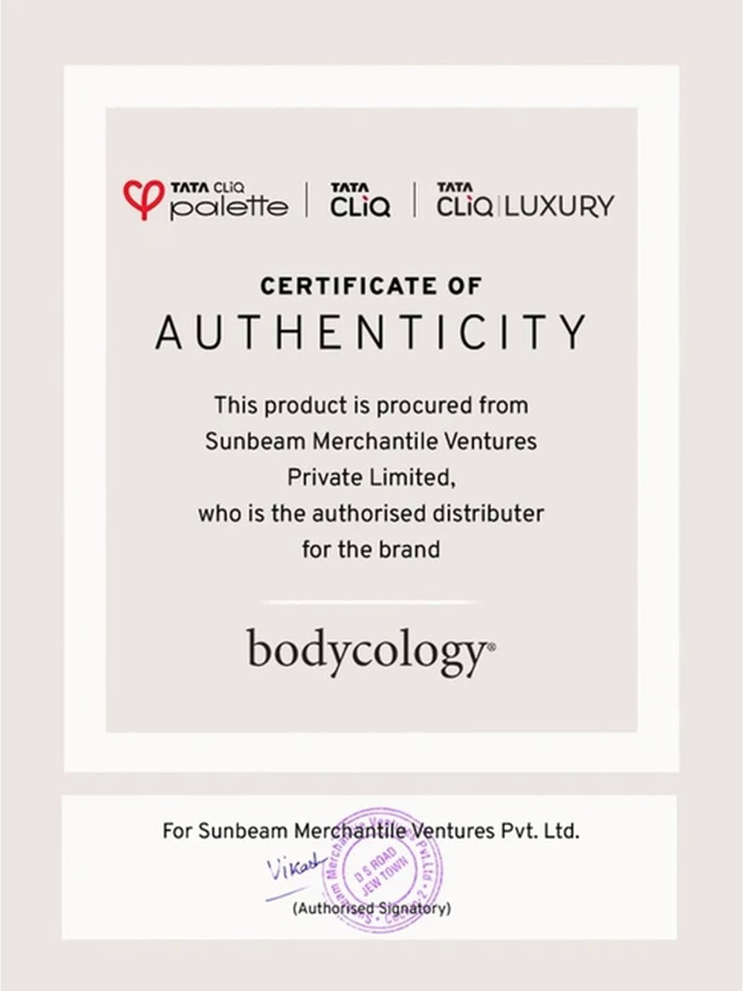 Bodycology Coconut Hibiscus Shea Butter Hand Cream - 56.7 gm