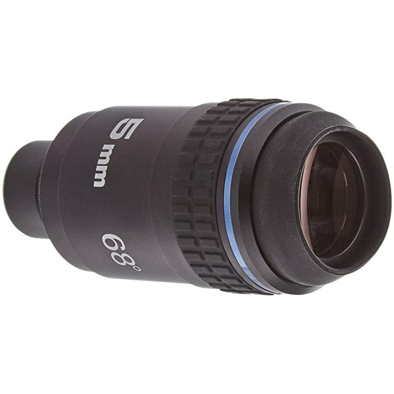 8242 5mm Stratus Wide-Field Eyepiece