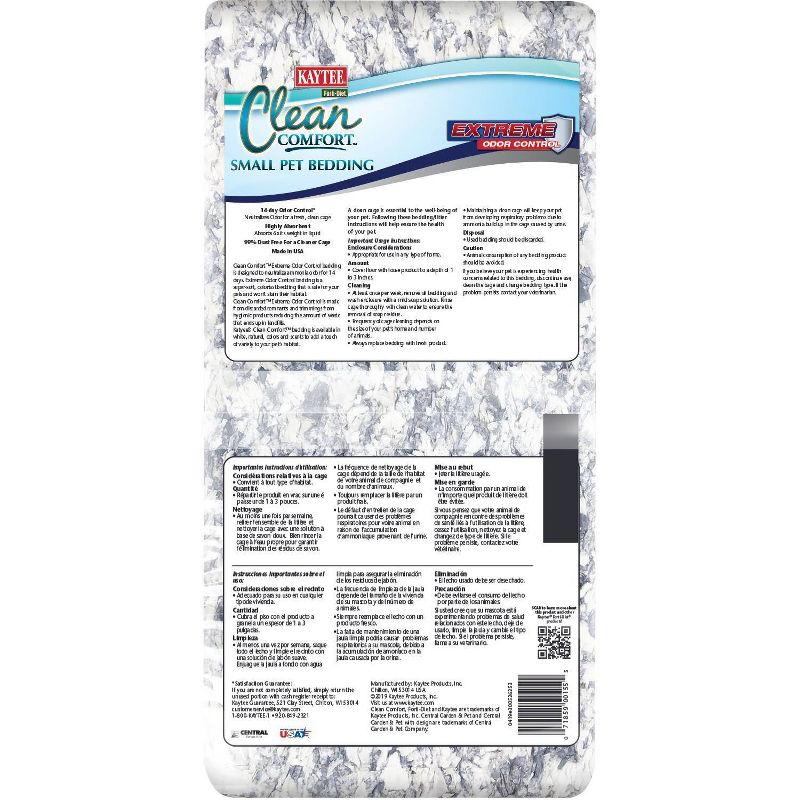 Trixie 2-Story Rabbit Hutch - Medium - Brown/White