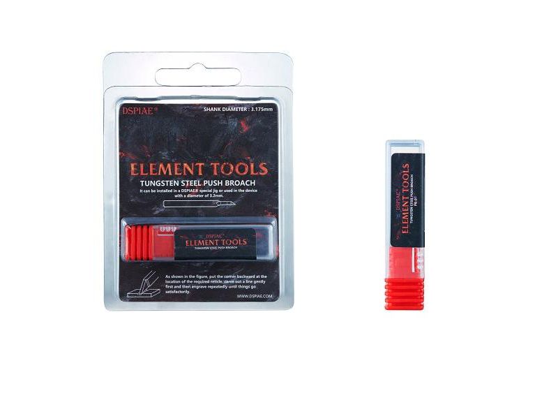 DSPIAE PB-0125 Tungsten Steel Panel Line Push Broach Chisel 0.125mm